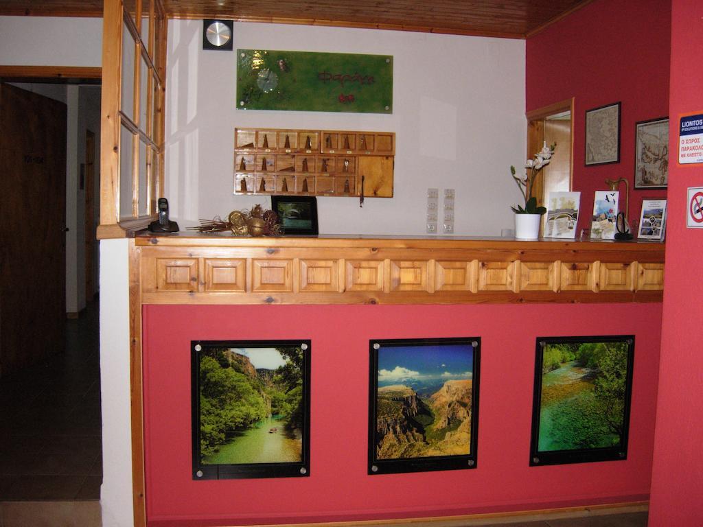 Hotel Faraggi Kleidonia Bagian luar foto